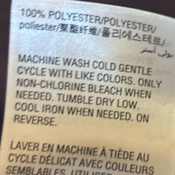 INC Purple Velvet SZ XL Blazer Dressy Romantic Staple Career Relaxed Fit Modern - Picture 8 of 8